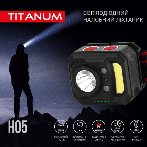 Ліхтарик налобний світлодіодний TITANUM TLF-H05 250Lm 6500K TLF-H05 фото