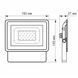 LED прожектор VIDEX Fe 20W 5000K 24249 фото 3
