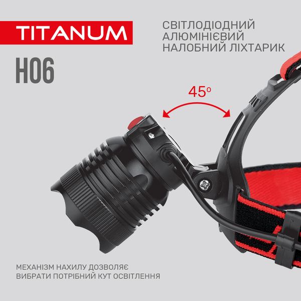 Налобний світлодіодний ліхтарик TITANUM TLF-H06 800Lm 6500K 27329_T фото