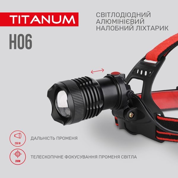 Налобний світлодіодний ліхтарик TITANUM TLF-H06 800Lm 6500K 27329_T фото