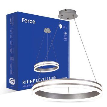 Світлодіодна люстра Feron AL6610 SHINE LEVITATION 50Вт 4000K срібло F-40283 фото
