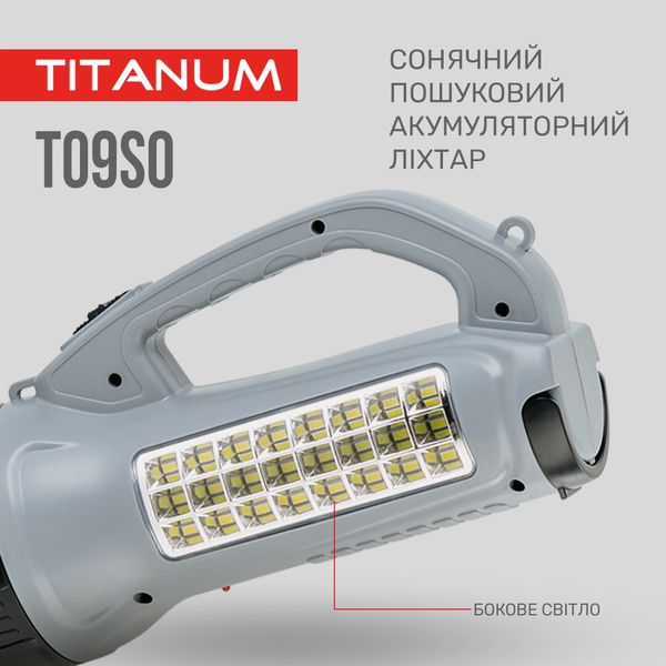 Портативный фонарик с солнечной батареей TITANUM TLF-T09SO 27415_T фото