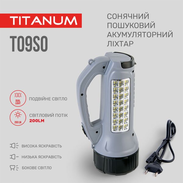 Портативный фонарик с солнечной батареей TITANUM TLF-T09SO 27415_T фото