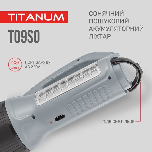 Портативный фонарик с солнечной батареей TITANUM TLF-T09SO 27415_T фото