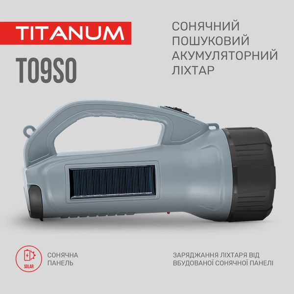 Портативный фонарик с солнечной батареей TITANUM TLF-T09SO 27415_T фото