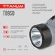 Портативный фонарик с солнечной батареей TITANUM TLF-T09SO 27415_T фото 5