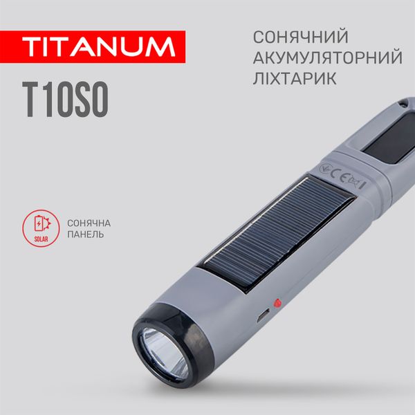 Портативный фонарик с солнечной батареей TITANUM TLF-T10SO 27416_T фото