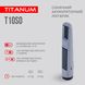 Портативный фонарик с солнечной батареей TITANUM TLF-T10SO 27416_T фото 5