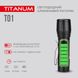 Портативный светодиодный фонарик TITANUM TLF-T01 120Lm 6500K 27316_T фото 5