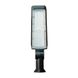 Светильник светодиодный консольный Ultralight UKS 50А 50Вт SMD черный 51936 фото 1