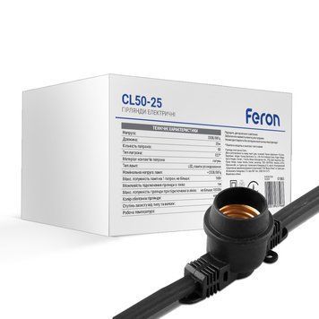 Вулична гірлянда Белт-лайт CL50-25 чорний F-01863 фото
