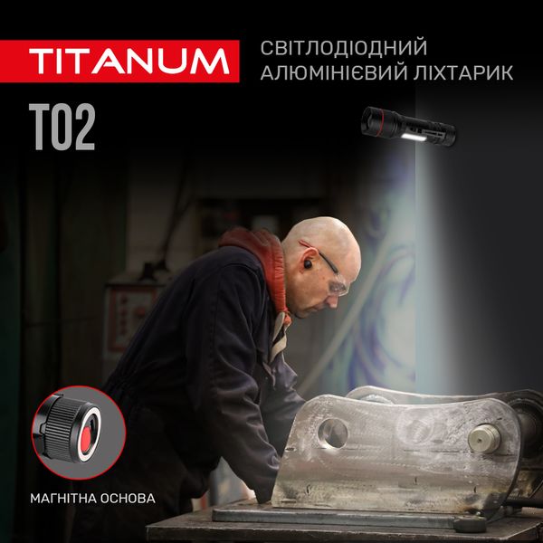 Портативный светодиодный фонарик TITANUM TLF-T02 200Lm 6500K 27317_T фото