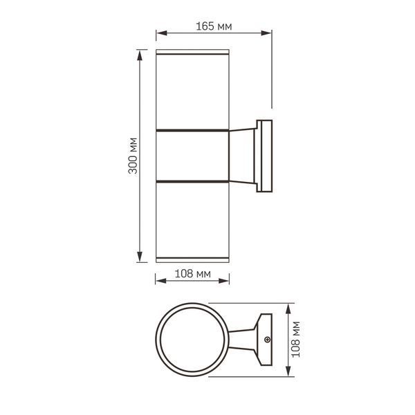 LED Світильник архітектурний AR082G IP54 VIDEX E27x2 27005 фото
