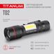 Портативный светодиодный фонарик TITANUM TLF-T02 200Lm 6500K 27317_T фото 4