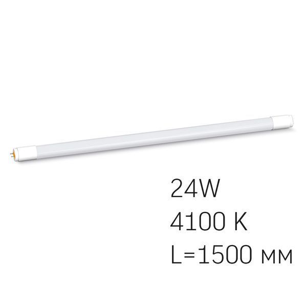 LED лампа VIDEX T8 24W 1.5M 4100K матовая 23921 фото