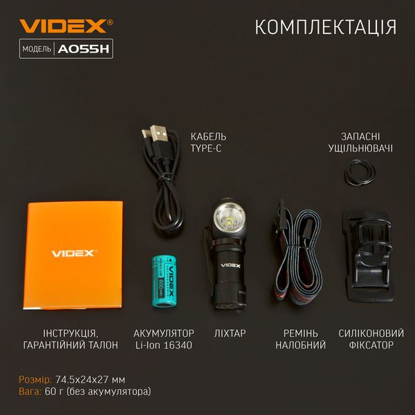 Портативный светодиодный фонарик VIDEX VLF-A055H 600Lm 5700K 26568_V фото