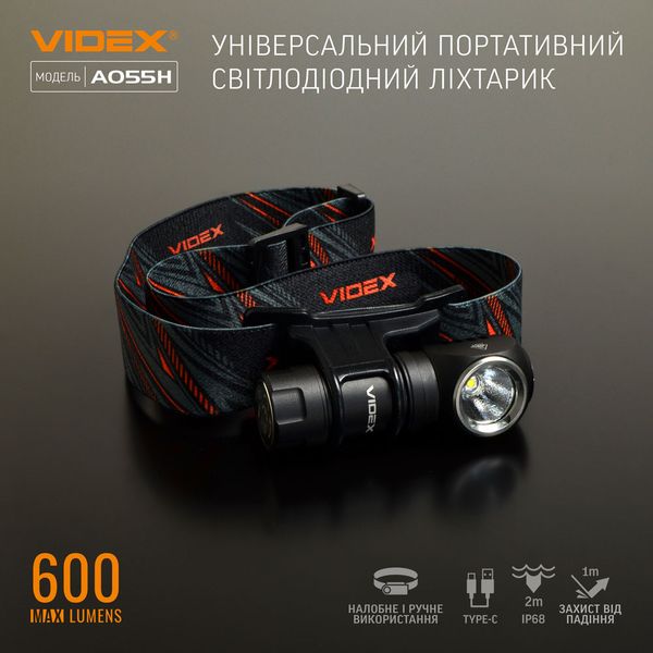 Портативный светодиодный фонарик VIDEX VLF-A055H 600Lm 5700K 26568_V фото