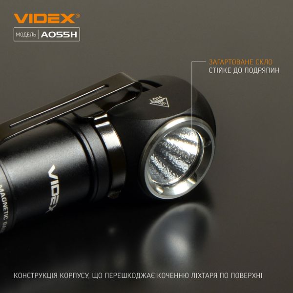 Портативный светодиодный фонарик VIDEX VLF-A055H 600Lm 5700K 26568_V фото