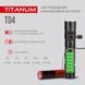 Портативний світлодіодний ліхтарик TITANUM TLF-T04 300Lm 6500K 27319 фото 5