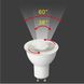 Лампа світлодіодна з регульованим кутом потоку 38-60 градусів Ultralight MR16 7W N GU10 52489 фото 3