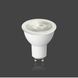 Лампа світлодіодна з регульованим кутом потоку 38-60 градусів Ultralight MR16 7W N GU10 52489 фото 4
