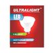 Лампа світлодіодна точкова Ultralight MR16 6Вт N GU10 49147 фото 1