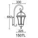 Светильник уличный настенный Lusterlicht Real II 1507L Е27 6853 фото 2