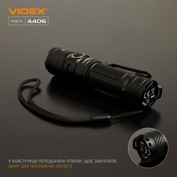 Портативный светодиодный фонарик VIDEX VLF-A406 4000Lm 6500K 26566 фото