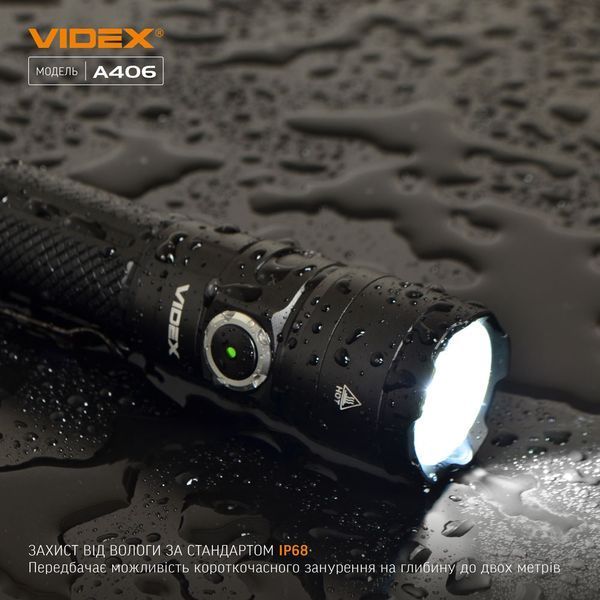 Портативный светодиодный фонарик VIDEX VLF-A406 4000Lm 6500K 26566 фото