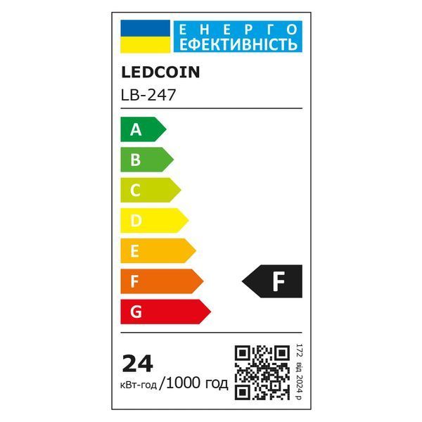 Світлодіодна лампа Ledcoin LB-247 24Вт Т8 6500К L-80471 фото