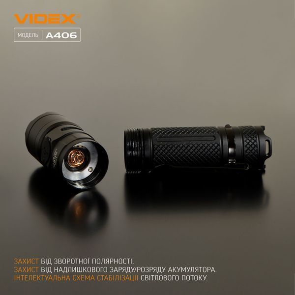 Портативный светодиодный фонарик VIDEX VLF-A406 4000Lm 6500K 26566 фото