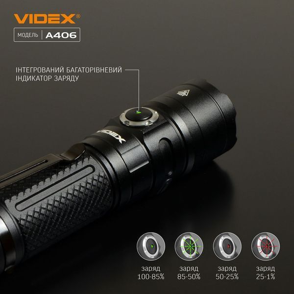 Портативный светодиодный фонарик VIDEX VLF-A406 4000Lm 6500K 26566 фото