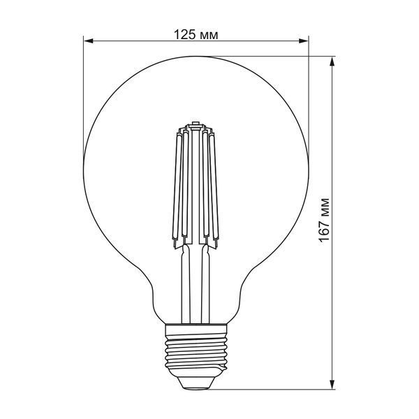 LED лампа VIDEX Filament G125FAD 7W E27 2200K дімерна бронза 24561 фото