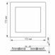 LED светильник с регулировкой яркости встроенный квадрат VIDEX 12W 5000K D3 24316 фото 3