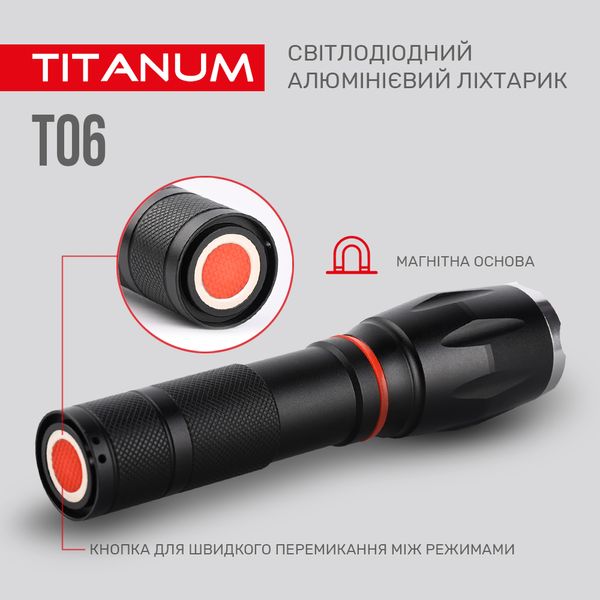 Портативный светодиодный фонарик TITANUM TLF-T06 300Lm 6500K 27321_T фото