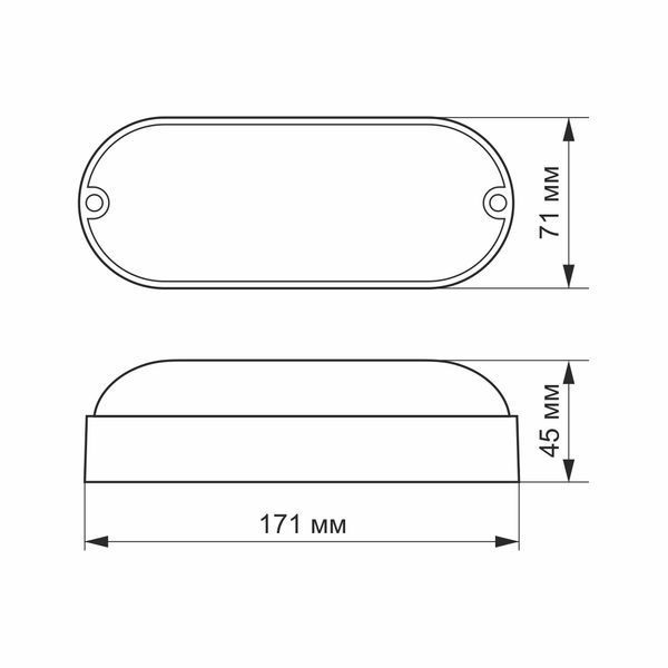 LED світильник IP65 овальний VIDEX 7W 5000K білий 24256 фото