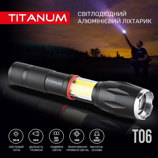 Портативный светодиодный фонарик TITANUM TLF-T06 300Lm 6500K 27321_T фото