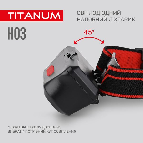 Налобный светодиодный фонарик TITANUM TLF-H03 180Lm 6500K 27326_V фото