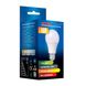 Светодиодная лампа шар Ultralight A60 7Вт Y E27 ECO 49302 фото 1