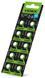 Батарейка годинникова Videx AG 2/LR726 BLISTER CARD 10 шт 23422 фото 1