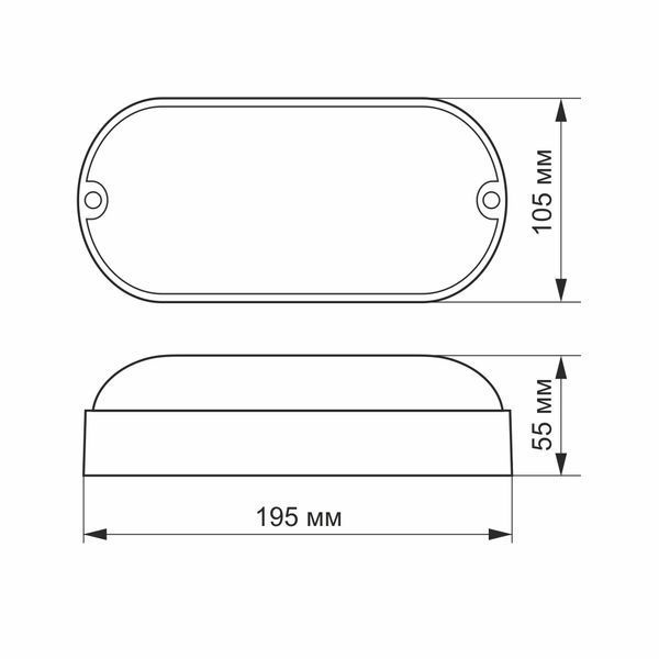 LED світильник IP65 овальний VIDEX 9W 5000K білий 24255 фото