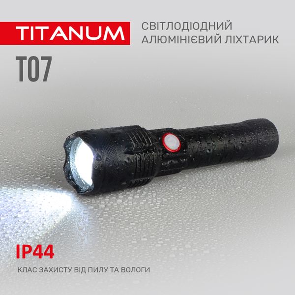 Портативный светодиодный фонарик TITANUM TLF-T07 700Lm 6500K 27322_T фото