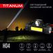 Налобный светодиодный фонарик TITANUM TLF-H04 200Lm 6500K 27327_V фото 3