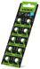Батарейка часовая Videx AG 3/LR41 BLISTER CARD 10 шт 23266 фото 1