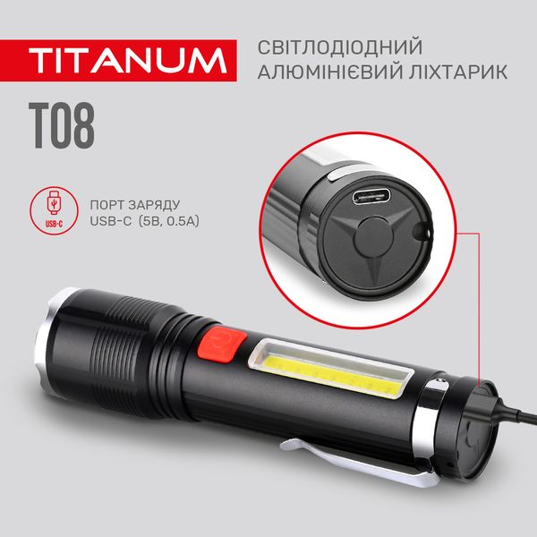 Портативный светодиодный фонарик TITANUM TLF-T08 700Lm 6500K 27323_T фото