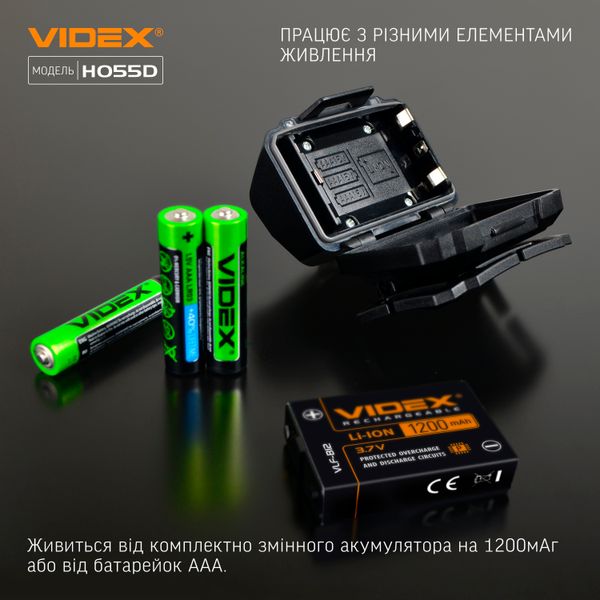 Налобний світлодіодний ліхтарик VIDEX VLF-H055D 500Lm 5000K VLF-H055D фото