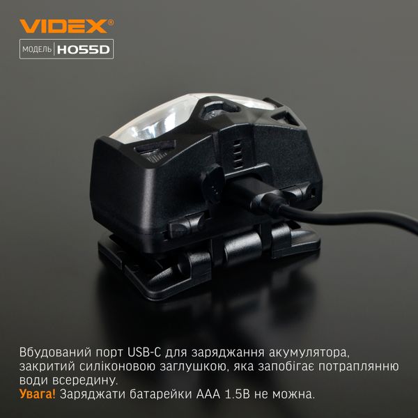 Налобний світлодіодний ліхтарик VIDEX VLF-H055D 500Lm 5000K VLF-H055D фото