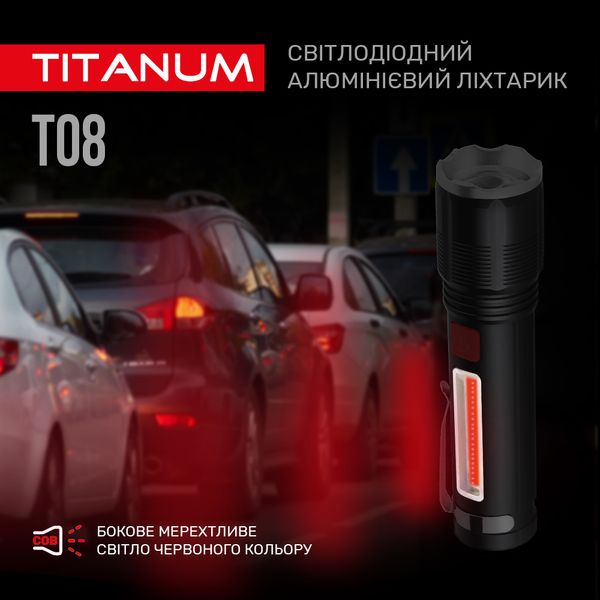 Портативный светодиодный фонарик TITANUM TLF-T08 700Lm 6500K 27323_T фото