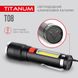 Портативный светодиодный фонарик TITANUM TLF-T08 700Lm 6500K 27323_T фото 9