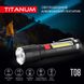 Портативный светодиодный фонарик TITANUM TLF-T08 700Lm 6500K 27323_T фото 3